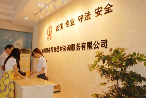 公司轉(zhuǎn)讓費用以什么為標準