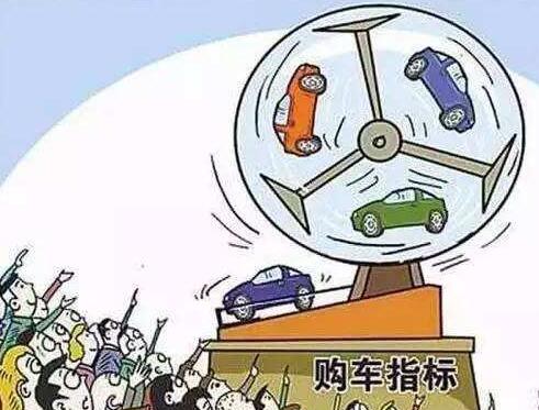 北京帶車指標(biāo)公司轉(zhuǎn)讓