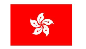 香港公司轉讓價格