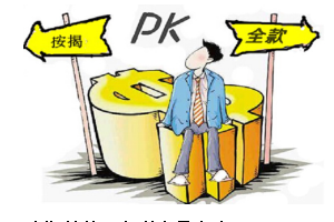 轉(zhuǎn)讓公司