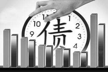 　公司轉(zhuǎn)讓前債務(wù)怎么辦