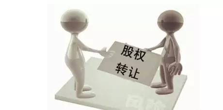 公司交易網(wǎng)