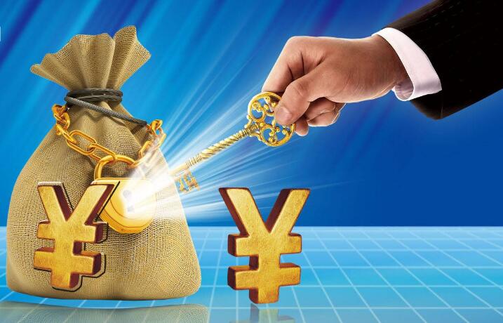 投資公司注冊(cè)轉(zhuǎn)讓