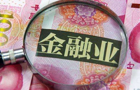 　收購(gòu)上海金融信息公司