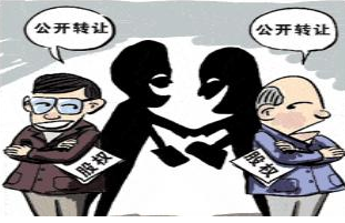 QQ截圖20180511112119.png
