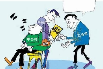 市政二級資質公司轉讓