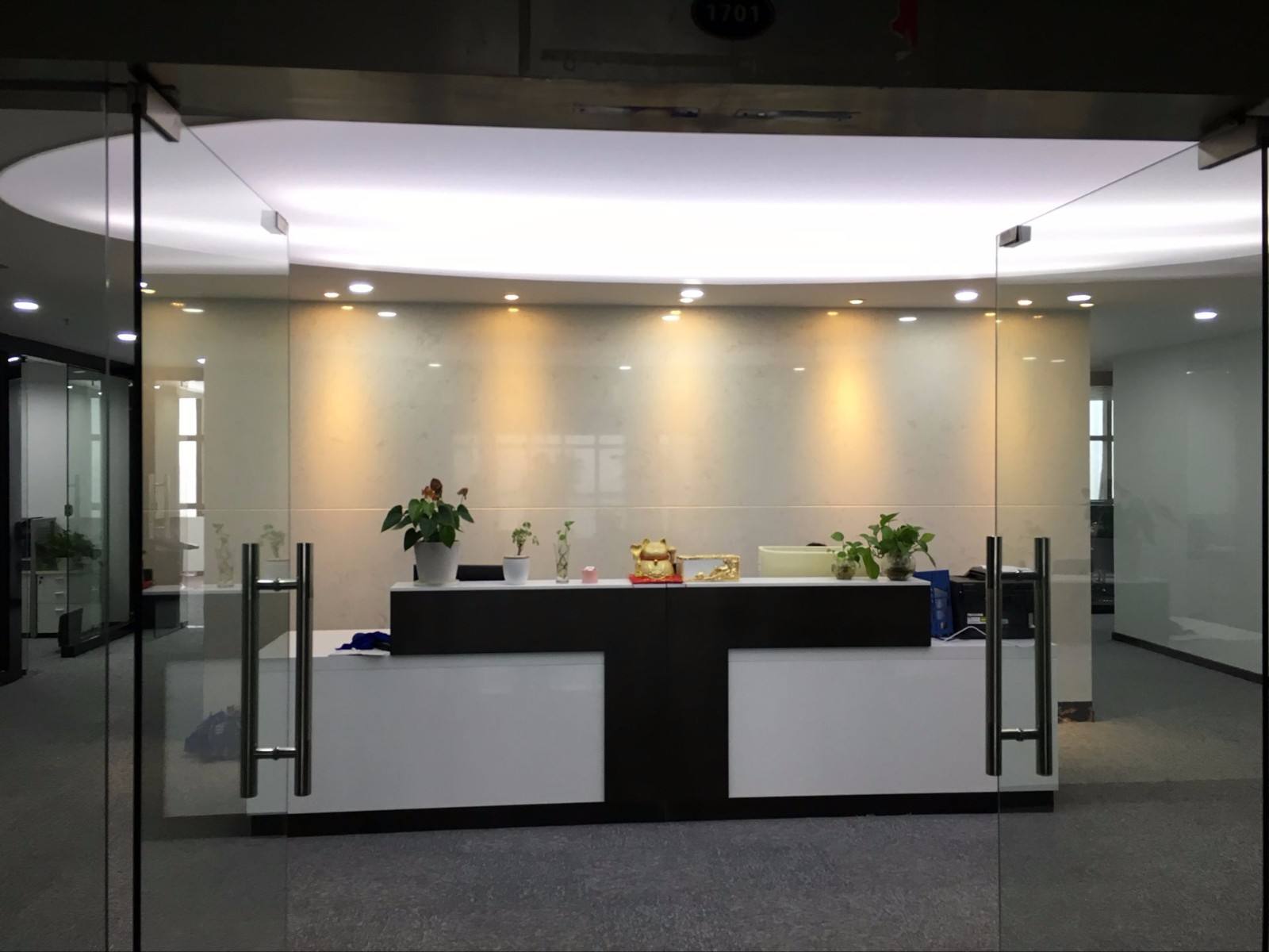 投資管理公司
