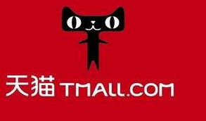 天貓店鋪轉(zhuǎn)讓