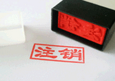 QQ截圖20180525114514.png