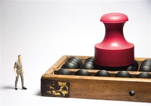 企業(yè)注銷
