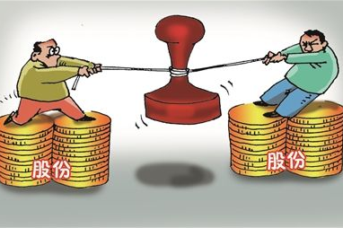 股份轉(zhuǎn)讓成監(jiān)管重點