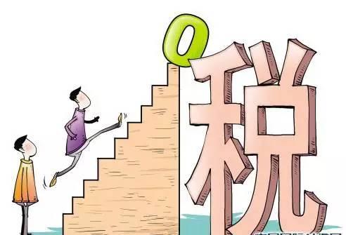 公司股權(quán)轉(zhuǎn)讓繳稅
