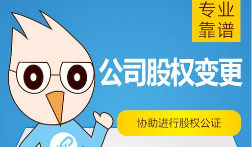 QQ截圖20180727151520.png
