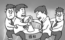 公司股權轉讓