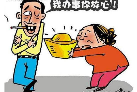 無錫公司轉(zhuǎn)讓應(yīng)該如何定價(jià)