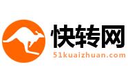  快轉(zhuǎn)網(wǎng)