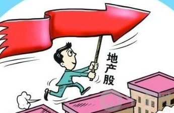 房地產(chǎn)公司股權(quán)轉(zhuǎn)讓